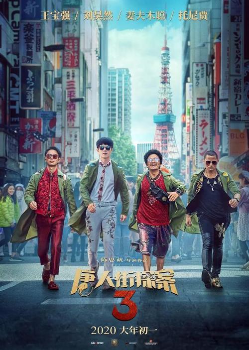 中佩恩学院硕士offer